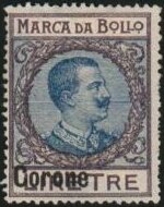 King Victor Emanuel III facing right