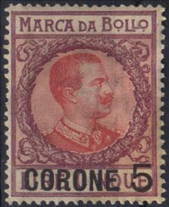 Stamp, King Victor Emanuel III facing right, Italy, Occ. Trentino & Venezia-Giulia- Rev. Stamps,  , Famous People, Heads of State, Kings, Men, Royalty