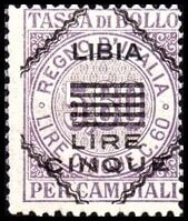 Stamp, Digit, Libya, Italian Adm.- Revenue Stamps,  , Numbers