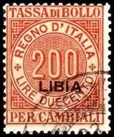 Stamp, Digit, Libya, Italian Adm.- Revenue Stamps,  , Numbers