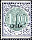 Stamp, Numeral, Libya, Italian Adm.- Revenue Stamps,  , Numbers