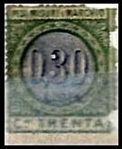 Stamp, Numeral, Libya, Italian Adm.- Revenue Stamps,  , Numbers