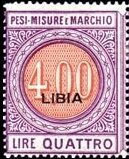 Stamp, Numeral, Libya, Italian Adm.- Revenue Stamps,  , Numbers