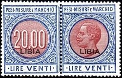 Numeral and Vittorio Emanuele III facing left