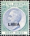 Vittorio Emanuele III facing left