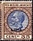 Stamp, Vittorio Emanuele III facing left, Libya, Italian Adm.- Revenue Stamps,  , Famous People, Heads of State, Kings, Men, Royalty