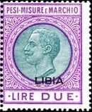 Vittorio Emanuele III facing left