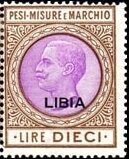 Vittorio Emanuele III facing left