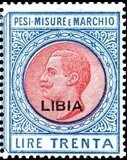 Vittorio Emanuele III facing left