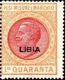 Vittorio Emanuele III facing left