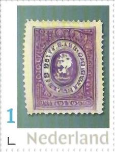 Stamp, Digi Art, Netherlands- Personalized stamps,  , Art, Stamps