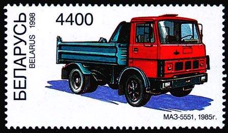 Stamp Dump truck MAZ-5551