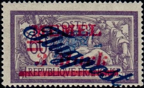 Stamp, Type Merson, French Colonies,  