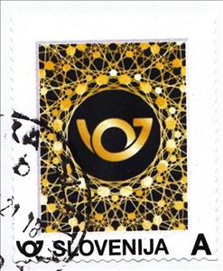 Stamp, Post of Slovenia, Personalized and Private Mail Stamps,  , New Year, Post Horns