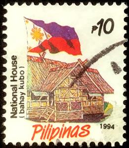 Stamp, National House (Bahay kubo), Philippines,  , Architecture, Buildings, Flags, Houses