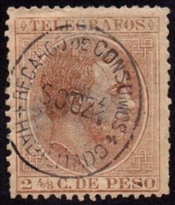 Stamp, Telegraph stamp - surcharged in black, Philippines,  , Famous People, Heads of State, Kings, Men, Royalty