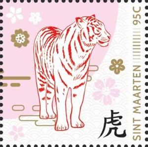 Stamp, Year of the Tiger 2022, Sint Maarten,  , Chinese New Year, Chinese Zodiac, Tigers