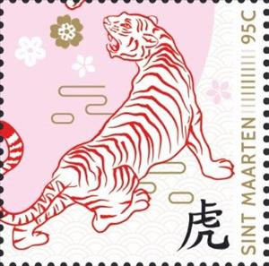 Stamp, Year of the Tiger 2022, Sint Maarten,  , Chinese New Year, Chinese Zodiac, Tigers