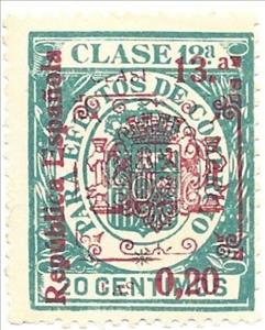 Stamp, Coat of Arms overprinted and surcharged, Spain- Revenue Stamps,  