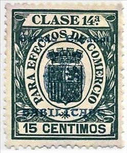 Stamp, Para Efectos De Comercio, Spain- Revenue Stamps,  