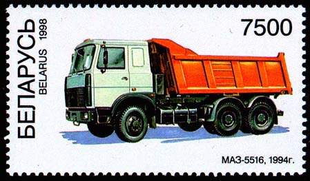Stamp Dump truck MAZ-5516