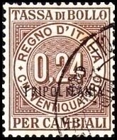 Stamp, Digit, Tripolitania- Revenue Stamps,  , Numbers
