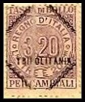 Stamp, Digit, Tripolitania- Revenue Stamps,  , Numbers
