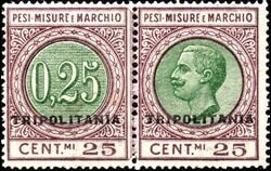 Se-tenant, Numeral and Vittorio Emanuele III facing left, Tripolitania- Revenue Stamps,  , Famous People, Heads of State, Kings, Men, Numbers, Royalty