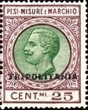 Stamp, Vittorio Emanuele III facing left, Tripolitania- Revenue Stamps,  , Famous People, Heads of State, Kings, Men, Royalty