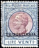 Stamp, Vittorio Emanuele III facing left, Tripolitania- Revenue Stamps,  , Famous People, Heads of State, Kings, Men, Royalty