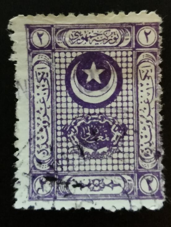 Crescent and Star