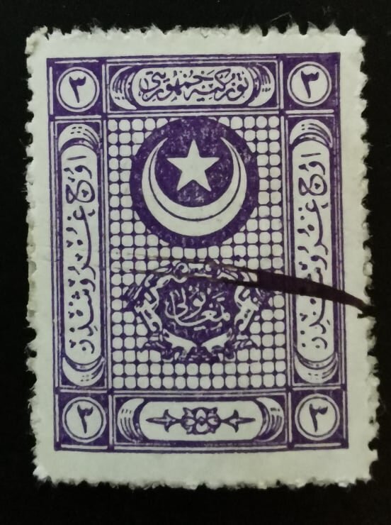 Crescent and Star