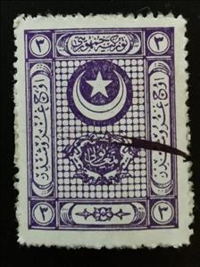 Stamp, Crescent and Star, Turkey- Revenue Stamps,  , Crescent (Moon)