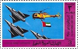 Stamp, Mirage and Helicopter, United Arab Emirates,  , Aircraft, Aviation