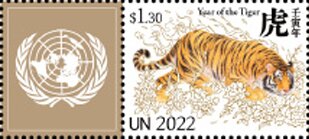 Year of the Tiger 2022