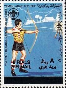 Stamp, Scout Conference, Yemen,  