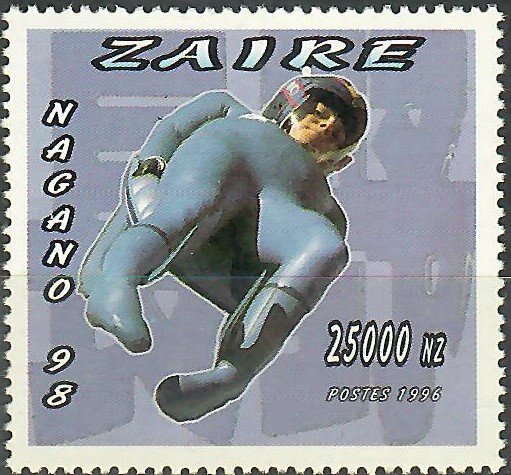 Luge