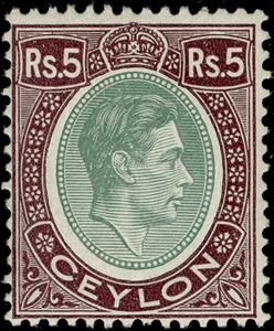 Stamp, King George VI, Ceylon,  
