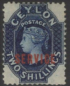 Stamp, Overprinted SERVICE, Ceylon,  , Crowns and Coronets, Famous People, Heads of State, Queens, Royalty, Women