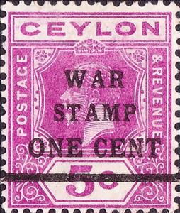 Stamp, War Stamp, Ceylon,  