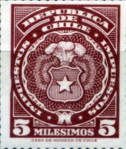 Stamp, Municipal Tax, Chile- Revenue Stamps,  , Coats of Arms