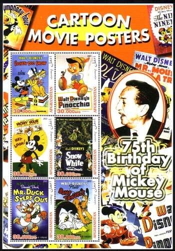 75th Birhtday of Mickey Mouse