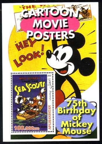 75th Birhtday of Mickey Mouse