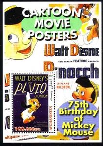 Souvenir Sheet, 75th Birhtday of Mickey Mouse, Cinderellas,  , Cartoons