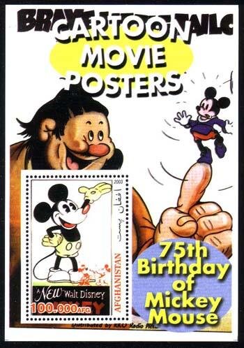 75th Birhtday of Mickey Mouse