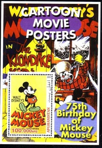 75th Birhtday of Mickey Mouse