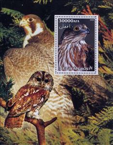 Souvenir Sheet, Birds, Cinderellas,  , Animals (Fauna), Birds