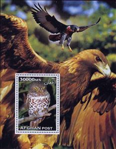Souvenir Sheet, Birds, Cinderellas,  , Animals (Fauna), Birds