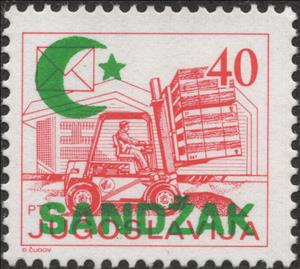 Stamp, Crescent Moon & Star Overprint, Cinderellas,  , Crescent (Moon), Heavy Equipment, Letters (Mail)