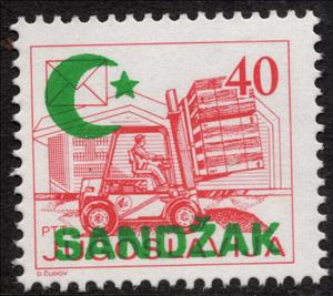 Stamp, Crescent Moon & Star Overprint, Cinderellas,  , Crescent (Moon), Heavy Equipment, Letters (Mail)